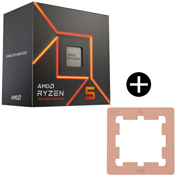 AMD Ryzen5 7600 With Wraith Stealth Cooler 100-100001015BOX CPU (6C/12T 4.0Ghz 65W) + DEEPCOOL R-AM5TPG-CUNNAN-G AM5 Thermal Paste Guard サーマルペーストガード セット【KK9N0D18P】