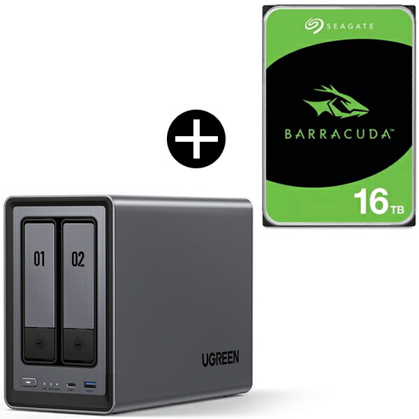 UGREEN DXP2800 NASync NAS 2ベイ + Seagate ST16000DM001 内蔵ストレージHDD3.5インチ セット