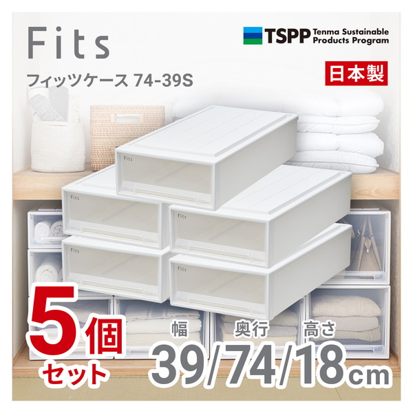 今年の余暇の予定を組むは決まりましたか？アウトドア特集 インテリア・寝具・収納-押入れ収納