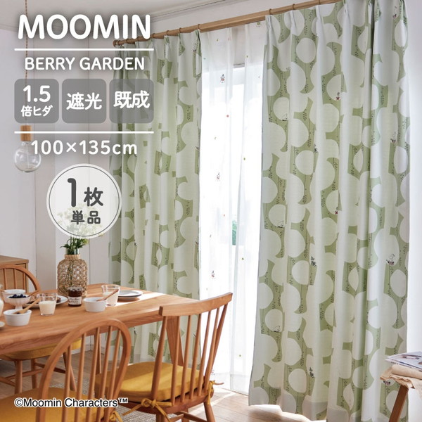 A1045 100×135 MOOMIN 遮光カーテン ベリーガーデン ライトグリーン 1枚入 スミノエ