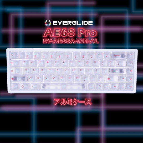 EV-AE68A-WH-AL EverGlide ホワイト AE68 Pro アルミケース [ラピッドトリガー搭載 ゲーミングキーボード (英語配列)]｜総合通販PREMOA 店