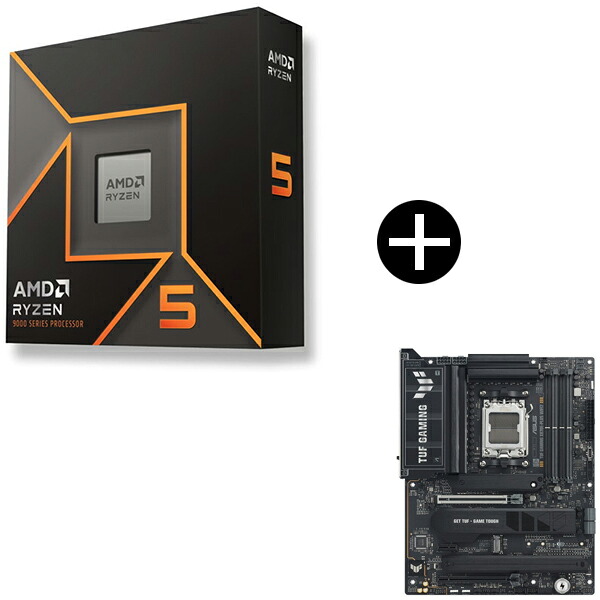 AMD Ryzen 5 9600X W/O Cooler WOF (6C/12T、3.9GHz、65W) CPU + ASUS TUF GAMING X870E-PLUS WIFI7 マザーボード セット【KK9N0D18P】｜総合通販PREMOA 店 55,930円