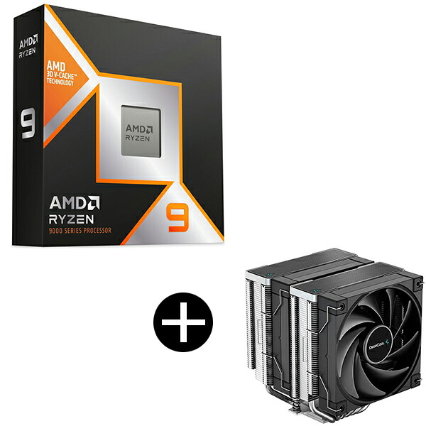 AMD Ryzen 9 9950X3D CPU + DEEPCOOL R-AK620-BKNNMT-G ブラック サイドフロー型CPUクーラー セット|総合通販PREMOA 店
