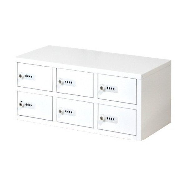 NSAFE-32-W-WH Netforce ホワイト [貴重品ロッカー 3列2段 6人用 ダイヤル錠 (幅590mm)] メーカー直送