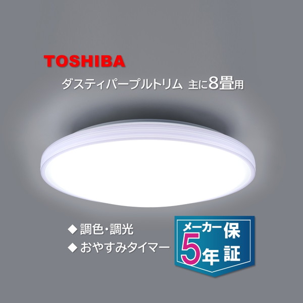 【電気冷蔵庫・凍結器特集】日毎夜毎の召しあがるを楽に楽しげに！