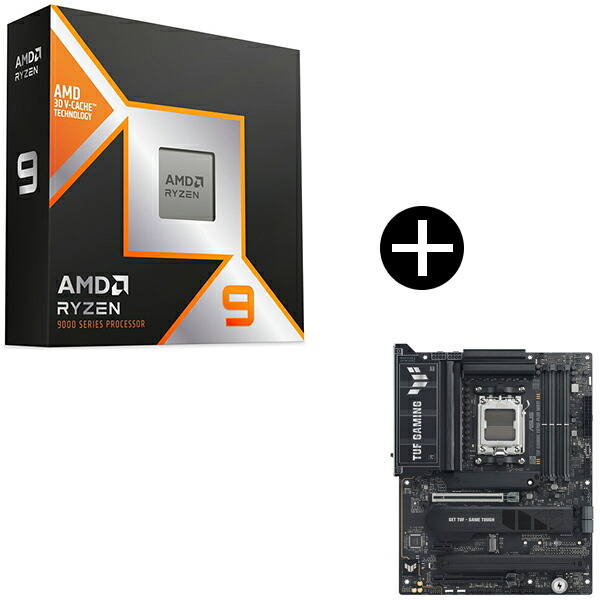 AMD Ryzen 9 9950X3D CPU + ASUS TUF GAMING X870E-PLUS WIFI7 マザーボード セット【KK9N0D18P】|総合通販PREMOA 店