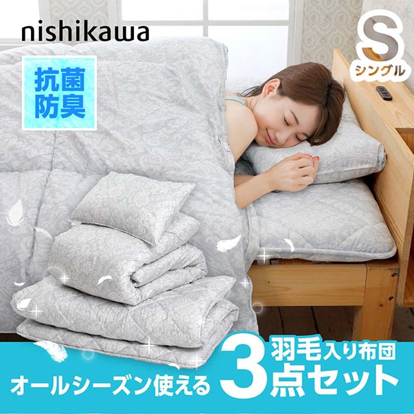～御厨子所家電特集～日毎夜毎の一皿分の料理が楽しげになる！