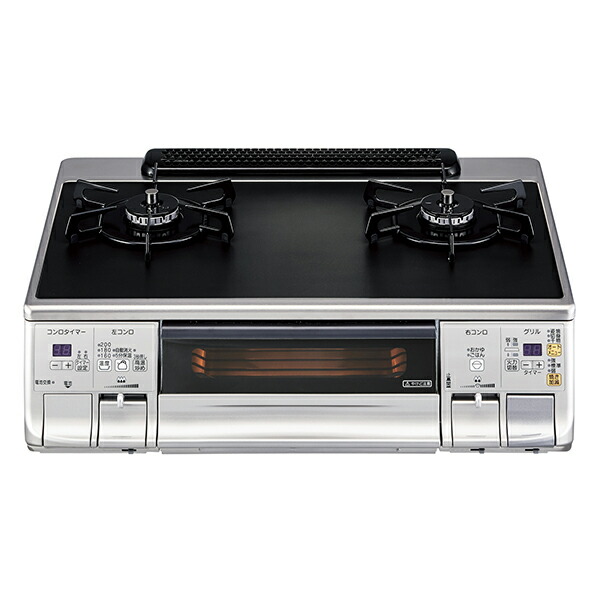 右強火力 据置型ガスコンロ 幅60cm テフロン加工アルミトップ ノーリツ ラックリーナ オートグリル機能付き無水両面焼ワイドグリル 2口コンロ ガスコンロ Nlw2281aafsgr Lp プラチナブラック 総合通販premoa ガスコンロ ラプラス プロパンガス用 オートグリル機能付き無水