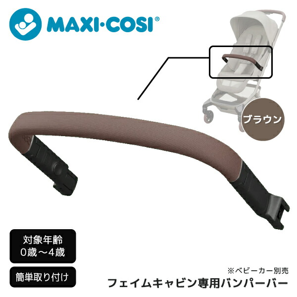 【電気冷蔵庫・凍結器特集】日毎夜毎の召し上がるを楽に楽しげに！