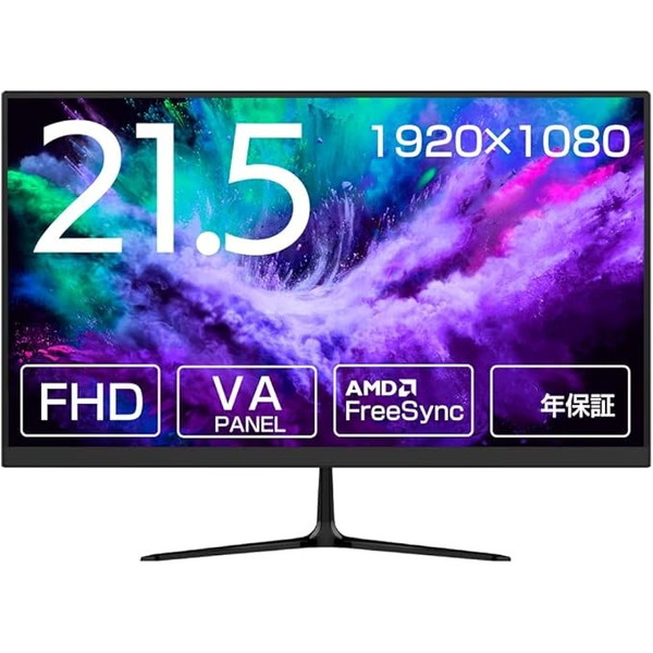 AI-M215D Wis [21.5型 FHD 液晶ディスプレイ]