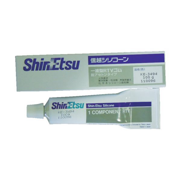 KE3494-100 信越 灰 [シーリング 低分子シロキサン低減タイプ (100g)] メーカー直送