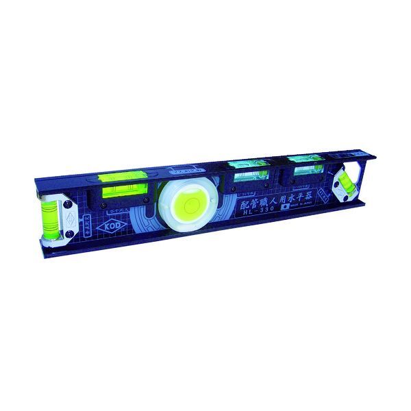 HL-330 アカツキ(KOD) [配管職人用水平器] メーカー直送
