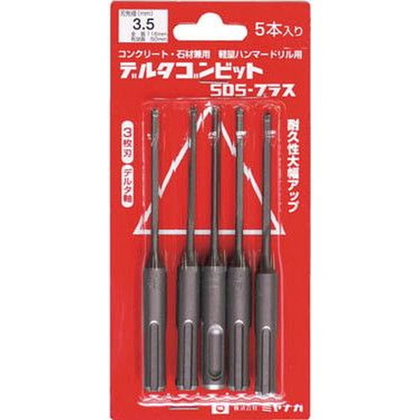 DLSDS4316P5 ミヤナガ [デルタゴンビットSDSプラス 5本入りパック ネジタイプ (Φ4.3×166mm)] メーカー直送