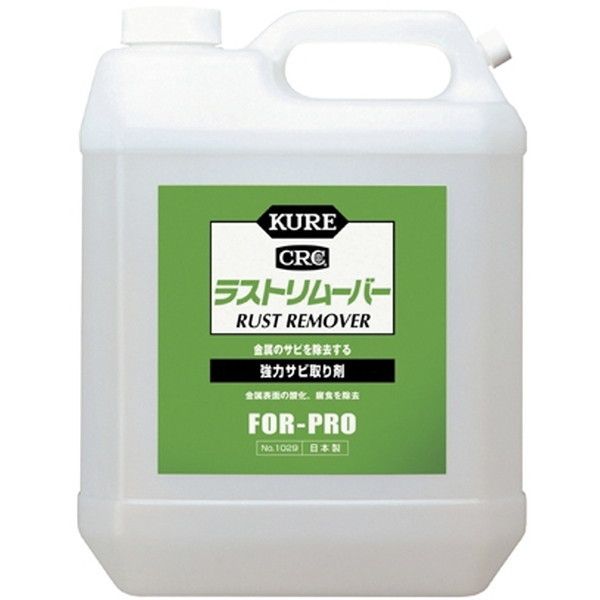 NO1029 呉工業 透明 [強力サビ取り剤 ラストリムーバー (3.785L)] メーカー直送