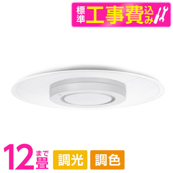【電気冷蔵庫・凍結器特集】日毎夜毎の召し上がるを楽に楽しげに！