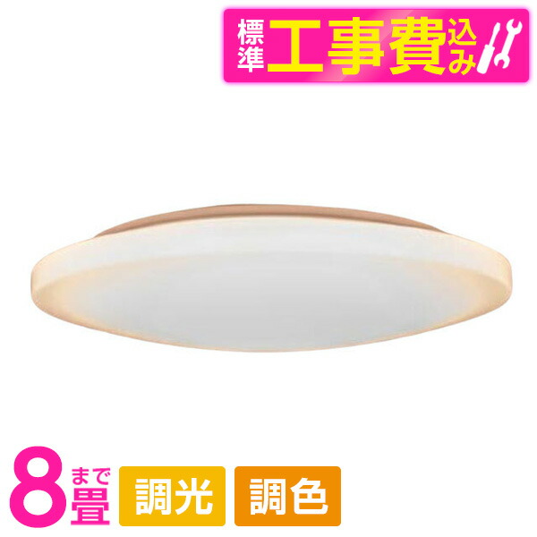 【電気冷蔵庫・凍結器特集】日毎夜毎の召し上がるを楽に楽しげに！