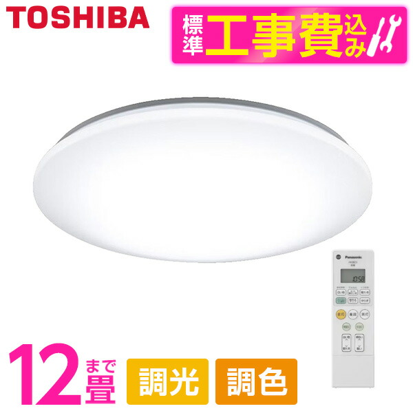 【電気冷蔵庫・凍結器特集】日毎夜毎の召し上がるを楽に楽しげに！