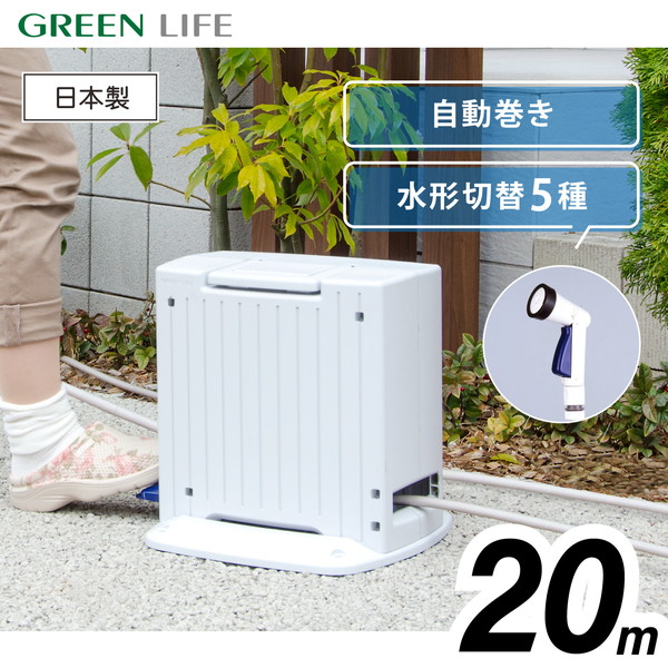 ～御厨子所家電特集～日毎夜毎の一皿分の料理が楽しげになる！