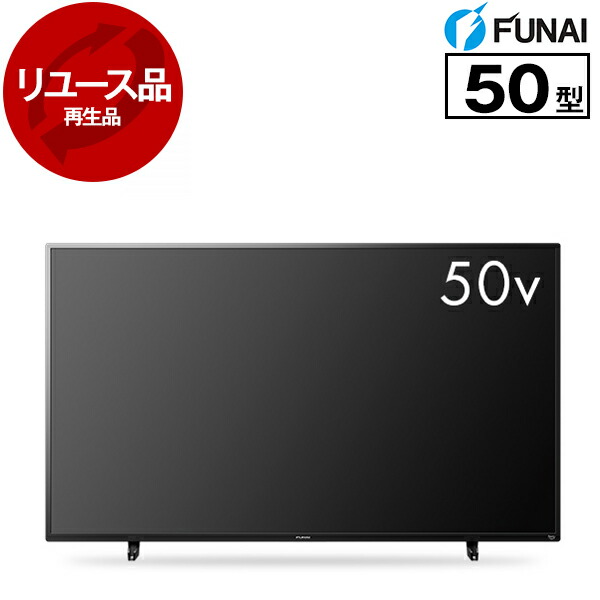 ～御厨子所家電特集～日毎夜毎の一皿分の料理が楽しげになる！
