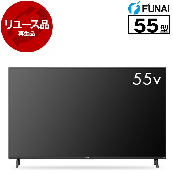 【電気冷蔵庫・凍結器特集】日毎夜毎の召し上がるを楽に楽しげに！