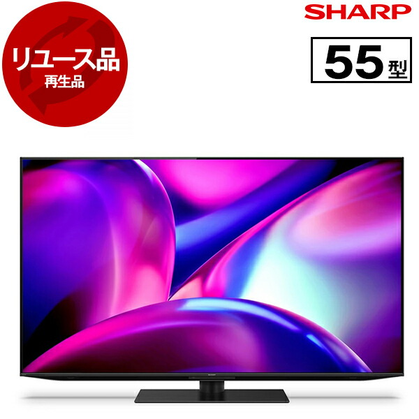 【電気冷蔵庫・凍結器特集】日毎夜毎の召し上がるを楽に楽しげに！