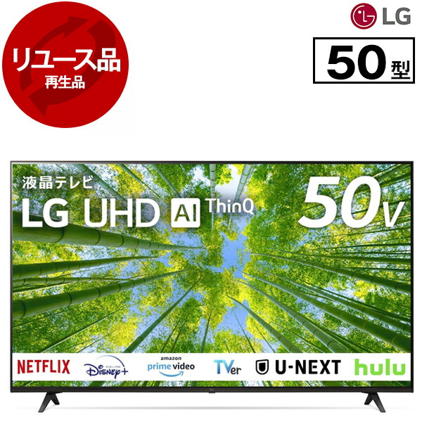 【電気冷蔵庫・凍結器特集】日毎夜毎の召し上がるを楽に楽しげに！