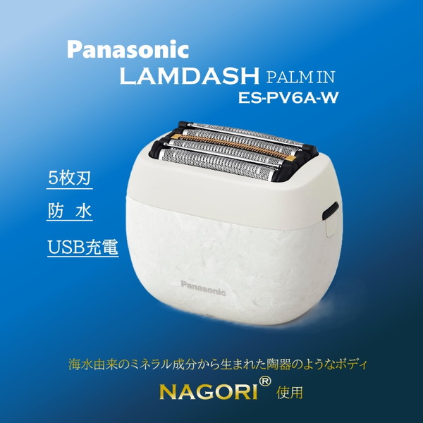 ～勝手もと家電特集～日毎夜毎の一皿分の料理が楽しげになる！