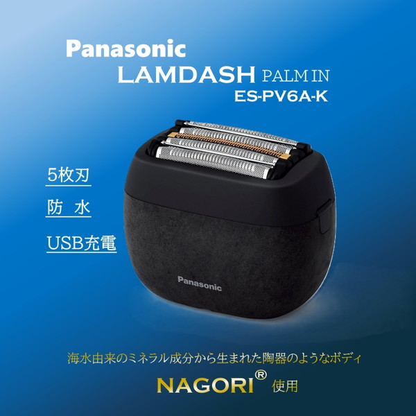 【電気冷蔵庫・凍結器特集】日毎夜毎の召し上がるを楽に楽しげに！