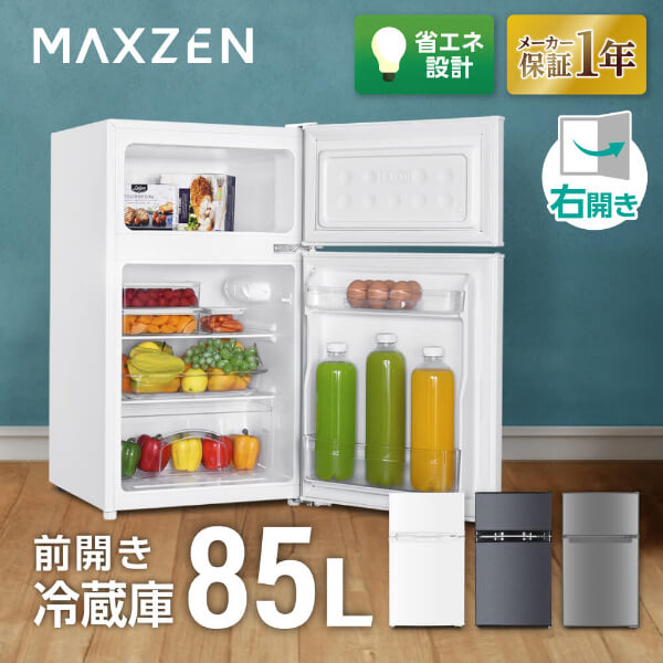 ～御厨子所家電特集～日毎夜毎の一皿分の料理が楽しげになる！