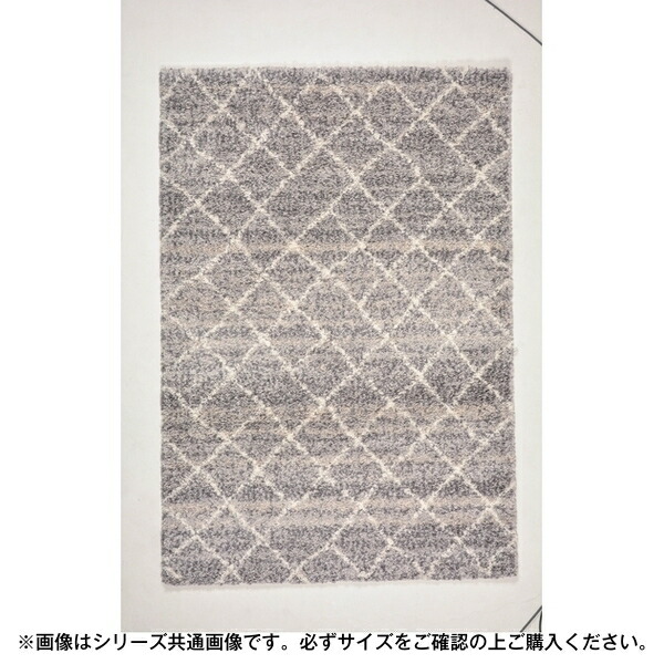 史上最も激安 萩原 トルコ製ウィルトンラグ ラルム 0 250cm メーカー直送 絶対一番安い Inquiport Net