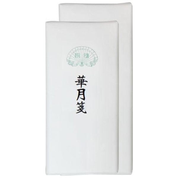 漢字用画仙紙 華月箋 1.75&times;7.5尺 50枚 AC301-4 スギウラ｜総合通販PREMOA 店
