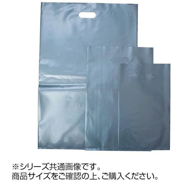 【電気冷蔵庫・凍結器特集】日毎夜毎の召し上がるを楽に楽しげに！