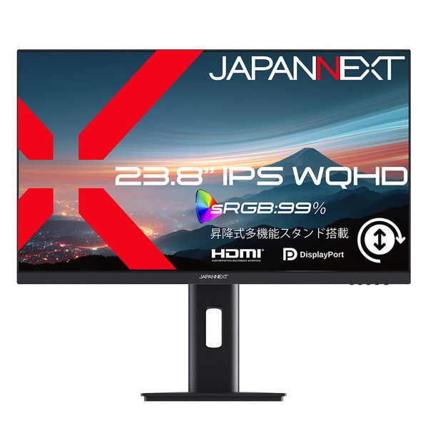 JN-IPS238Q-HSP JAPANNEXT [23.8型 液晶ディスプレイ]｜総合通販PREMOA 店