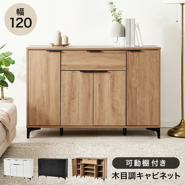 今年の余暇の予定を組むは決まりましたか？アウトドア特集 収納家具-インテリア・寝具・収納