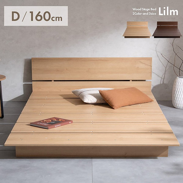 BED-T1600 NT 宮武製作所 ナチュラル Lilm(リルム) [ステージベッド] メーカー直送｜総合通販PREMOA 店