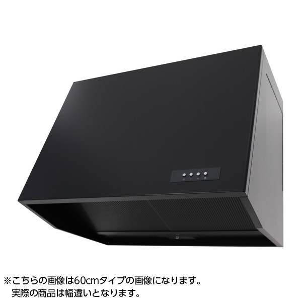 WEP-753AK 渡辺製作所 ブラック [レンジフードファン (プロペラ換気扇 深型・75cm幅)]｜総合通販PREMOA 店