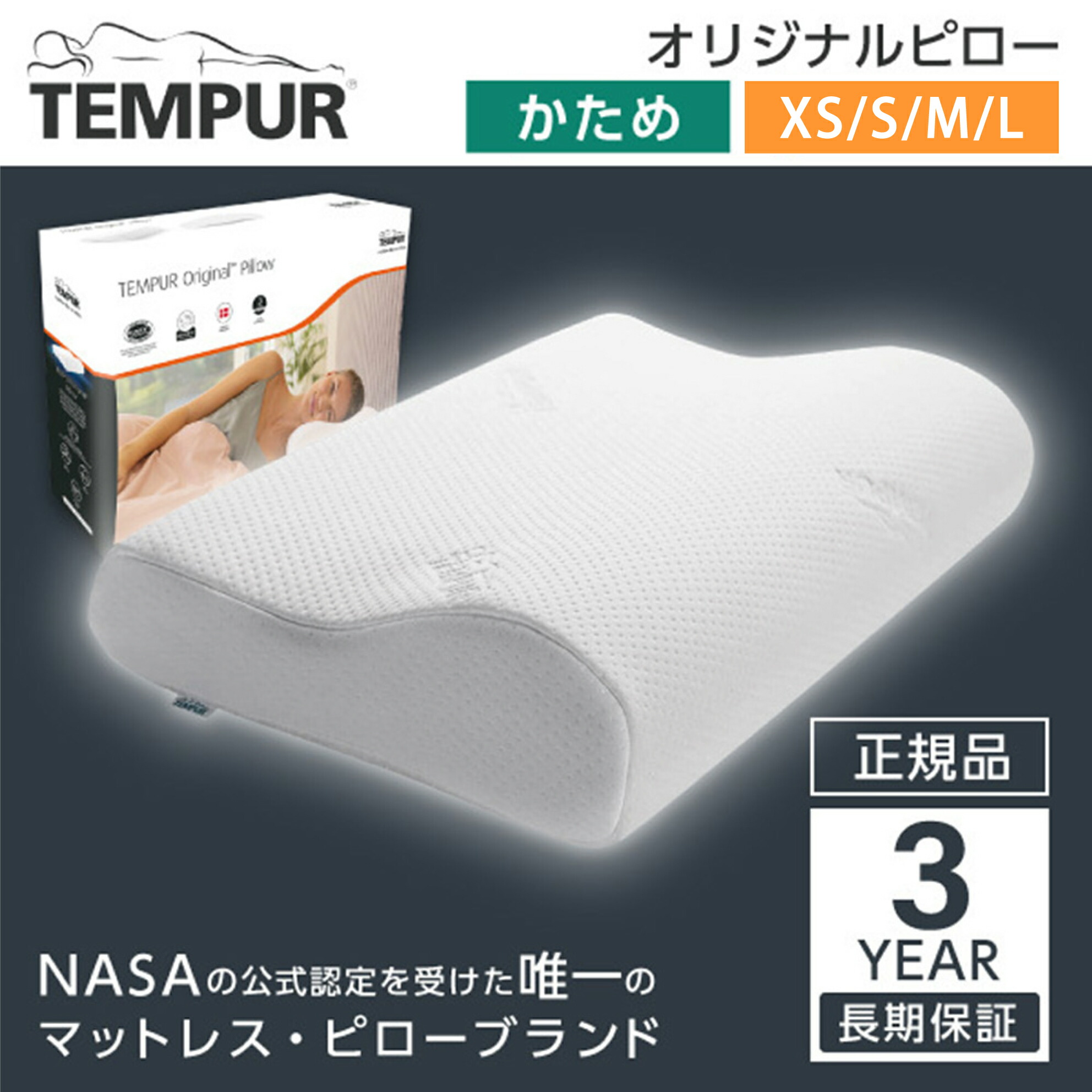 【電気冷蔵庫・凍結器特集】日毎夜毎の召し上がるを楽に楽しげに！
