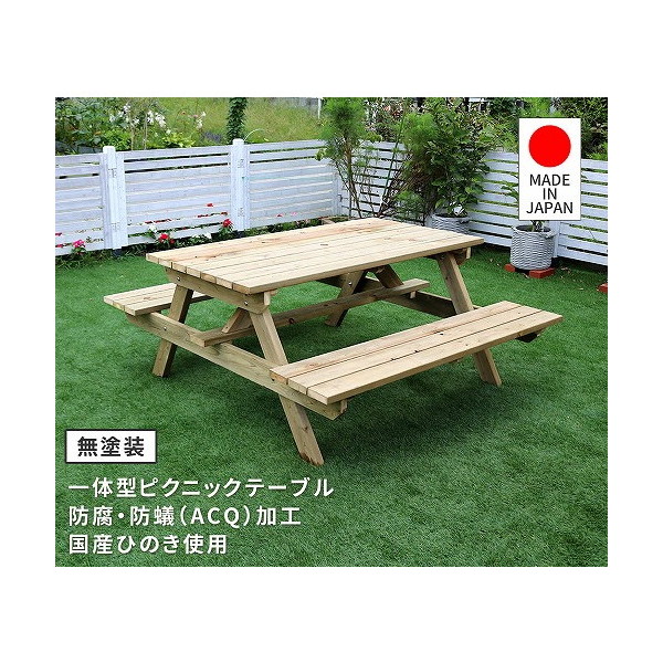 【電気冷蔵庫・冷凍器特集】日毎夜毎の召しあがるを楽に大喜びで！