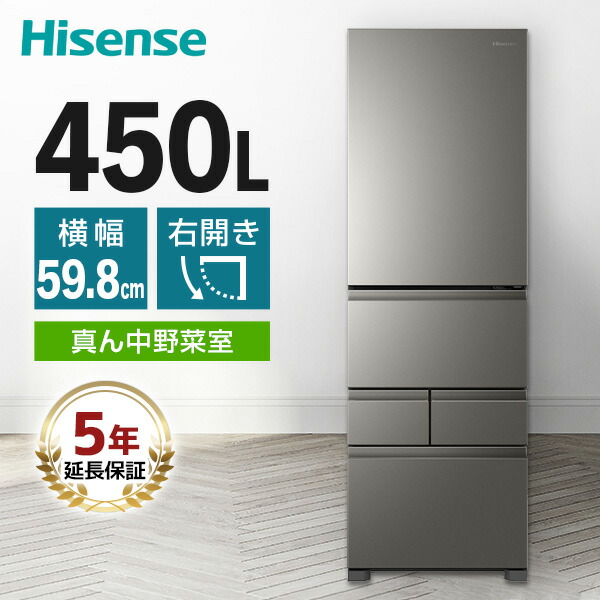 ～御厨子所家電特集～日毎夜毎の一皿分の料理が楽しげになる！