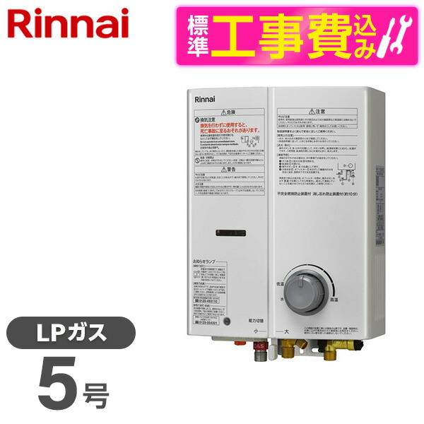 【電気冷蔵庫・凍結器特集】日毎夜毎の召し上がるを楽に楽しげに！