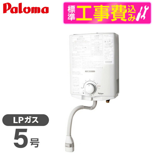 【電気冷蔵庫・凍結器特集】日毎夜毎の召し上がるを楽に楽しげに！