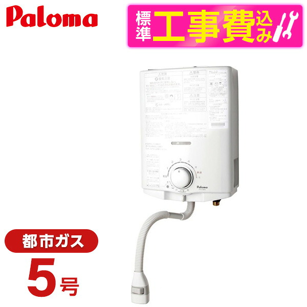 【電気冷蔵庫・凍結器特集】日毎夜毎の召し上がるを楽に楽しげに！