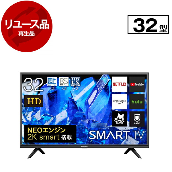 【電気冷蔵庫・凍結器特集】日毎夜毎の召し上がるを楽に楽しげに！
