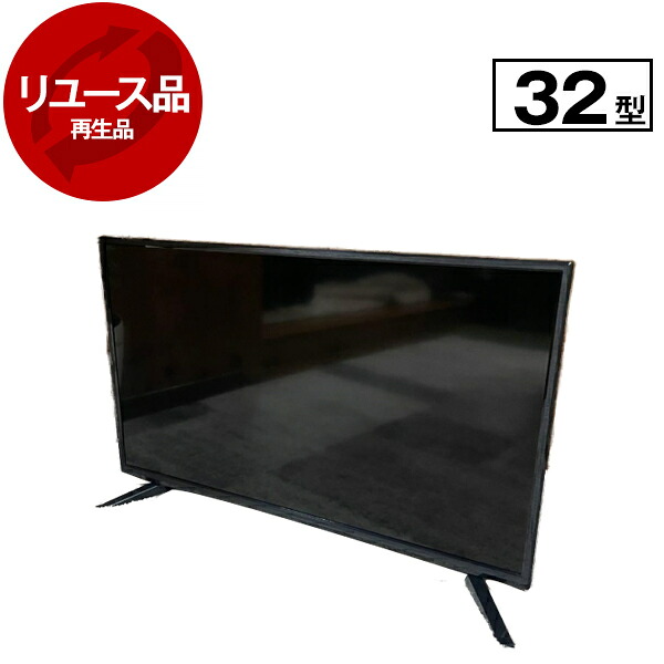 【電気冷蔵庫・凍結器特集】日毎夜毎の召し上がるを楽に楽しげに！