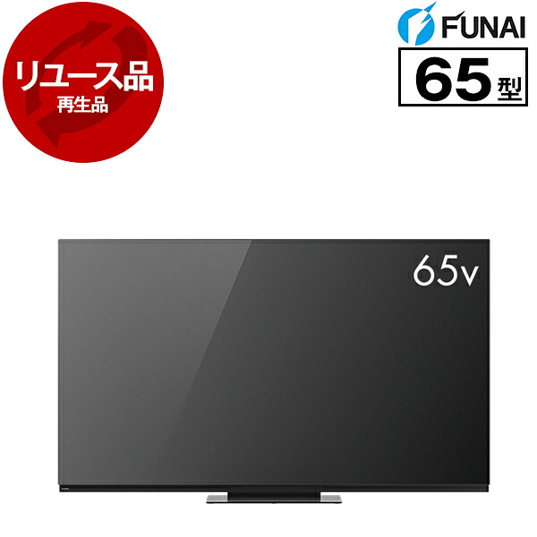 【電気冷蔵庫・凍結器特集】日毎夜毎の召し上がるを楽に楽しげに！