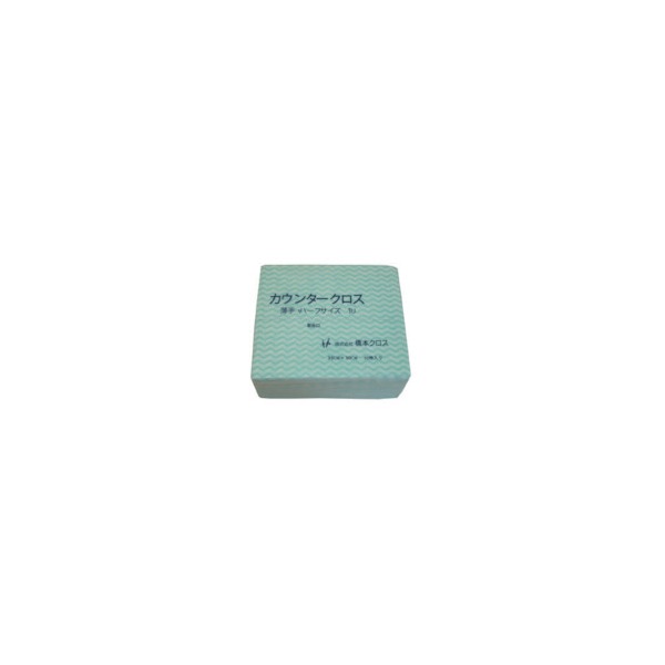 1UG 6292 橋本クロス メーカー直送｜総合通販PREMOA 店