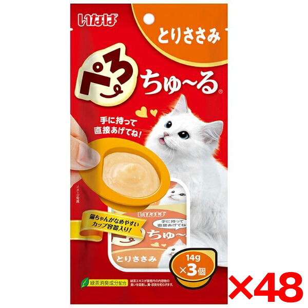 【48個セット】いなばペットフード ぺろちゅ～る とりささみ 14g&times;3個｜総合通販PREMOA 店
