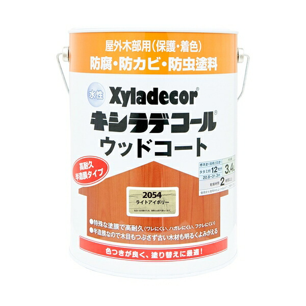 カンペハピオ 水性キシラデコール ウッドコート ライトアイボリー 3.4L