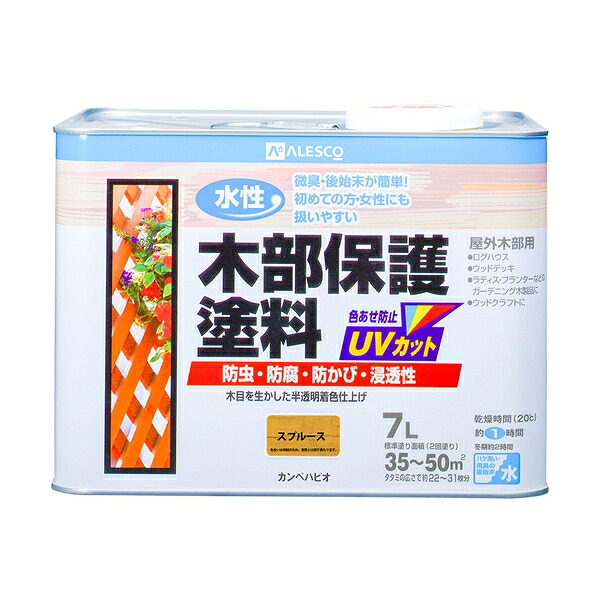 カンペハピオ 水性木部保護塗料 スプルース 7L|総合通販PREMOA 店