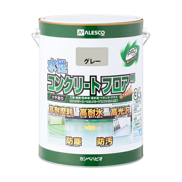 カンペハピオ 水性コンクリートフロア用 グレー 3.4L